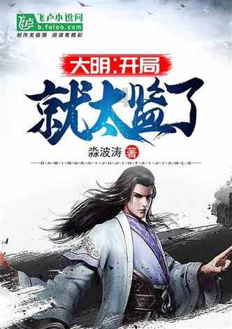 我国明确下阶段全面消除麻风危害目标
