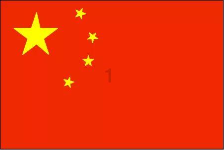地狱地牢