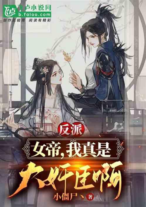 风卷残云