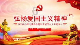 涉案1.3亿元!重庆警方破获“苹果ID贷”非法经营案