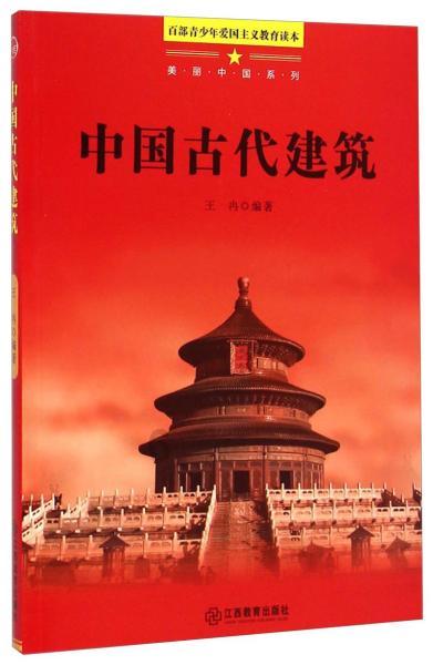 可爱猫咪救援
