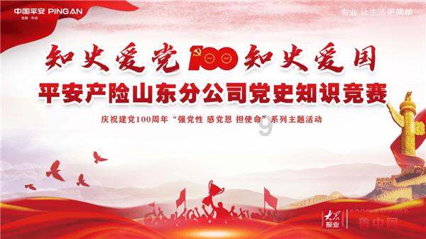湖南省吉首市发布寒潮蓝色预警