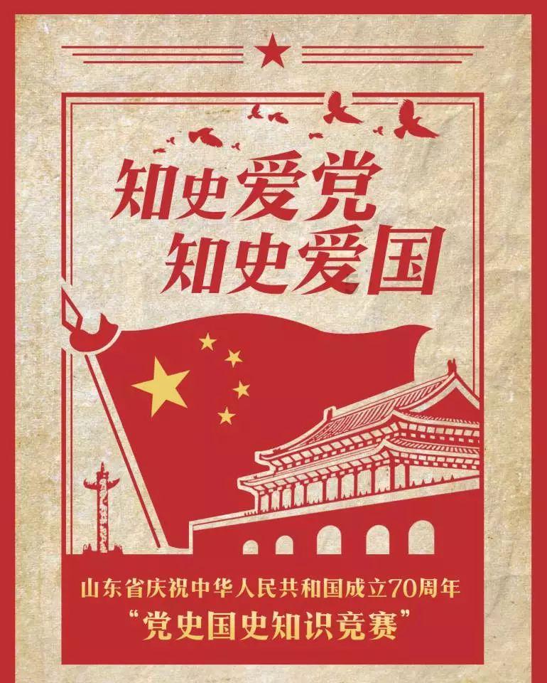 大学生五一小长假，你会选择读书还是旅行？游戏画面