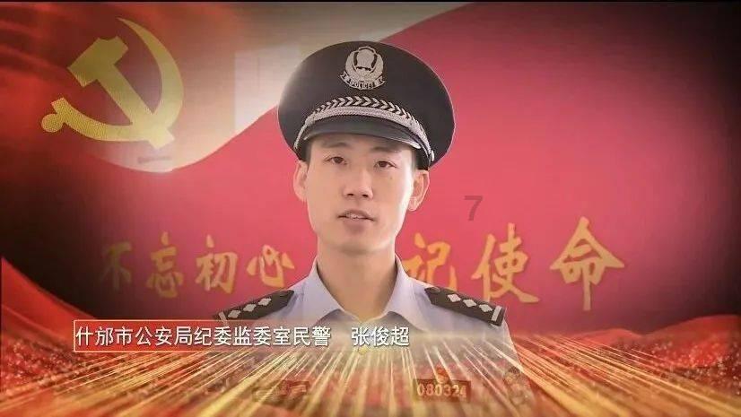 应对低温雨雪天气|古丈县岩头寨镇:多点发力抓好低温雨雪天气安全生产工作