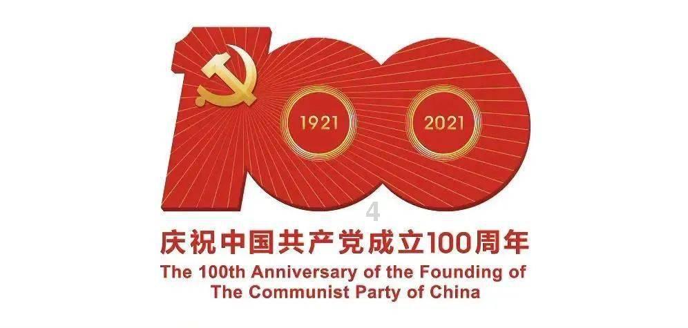 铁笼中的小鹿逃脱