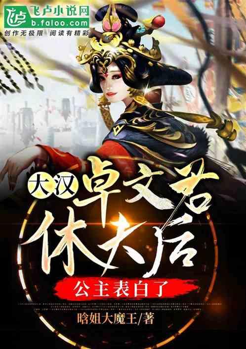 逗小猴开心系列163